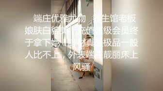 [MP4/ 580M]&nbsp;&nbsp;颜值不错的小少妇在家跟小哥激情啪啪，从浴室干到沙发再到床上， 任小哥各种体位蹂躏抽插