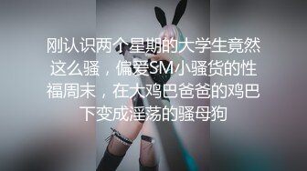 露脸抄底没穿裤衩的长发披肩妹子逛街