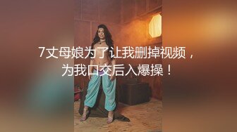 漂亮大奶美女吃鸡啪啪 身材不错 细腰肥臀 口货也好 最后拔枪撸射