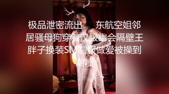 22岁小豪年纪轻轻就尝试了双飞要让两个女生都爽真的会累死