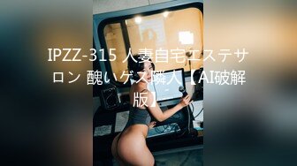 (HD720P)(無名な兄弟)(fc3179563)アレなやつ26