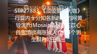 @MDC-0021-38 “暗黑导游关生”马尼拉全攻略