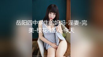 【新片速遞 】 黑丝熟女阿姨 骚逼操的好舒服 啊啊 宝宝 好深 死我了 被无套输出 内射 [359MB/MP4/06:10]