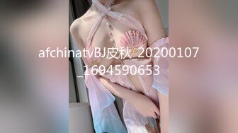 PME-040 李慕 虚荣女记被爆操 淫荡直击骚穴的高潮 蜜桃影像传媒