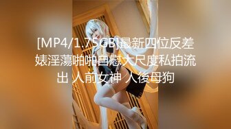 唐安琪内部私购 NO.011 性感古装写真