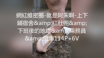 出差武汉遇到小母狗