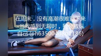 极品推特黑丝女神『CD小姐姐』激战粉丝特辑 商务酒店约炮粉丝 各种激情乱操