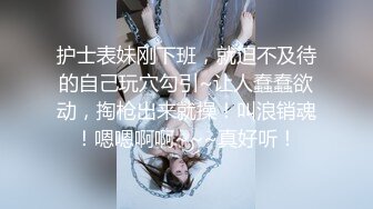 [2DF2] 国产骚货美女[小糖糖]换装制服诱惑 口交插嘴 玩弄小穴 淫水泛滥[MP4/181MB][BT种子]