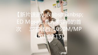 [MP4]精东影业 JDSY-011《和健身教练激情性爱》激情性爱换了好多姿势