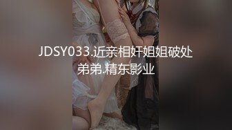 国产麻豆AV 麻豆番外 麻豆导演系列 HPP0007 爽干青春女学生 李曼尼