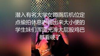 极品美少女姐妹花！难得有男人操逼！白嫩美乳小穴，抓起吊一顿撸，迫不及待扶吊插入