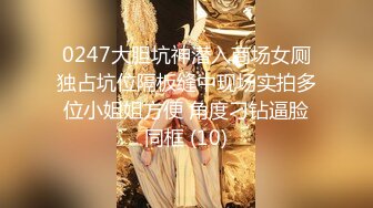 ✿极品网红女神✿美腿尤物御姐〖苹果〗医生教师狂想，高挑气质女神极品尤物，丝袜制服性爱 视觉享受