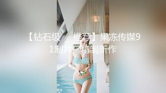 南通大屁股少妇