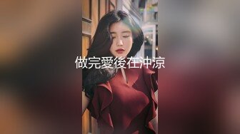 性爱泄密重磅流出推特新人EMEI约炮有男友的宠物店女老板 呻吟美妙动听 小嫩穴被大屌超强火力输出 已被操肿