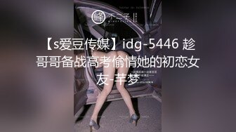 【极品美女??顶级骚货】豪乳网红女神『谭晓彤』5月OF最新付费私拍 情趣黑丝开叉长裙 喷血掰穴超诱惑 求操求内射