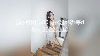 [MP4/881M]5/14最新 大二美女和富二代男友冲刺爆操无套内射啪啪被曝光VIP1196