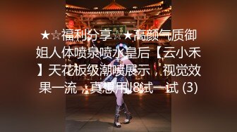 粗暴老哥按着女友头强行深喉口交 玩爽了就大力抽插 干的女友眉头紧皱美乳摇晃 爽的不行