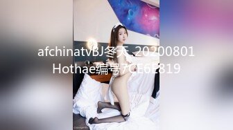 重口注意MyPrego孕妇系列2020年资源合集【71V】 (38)