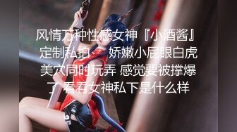 高颜值女神深夜在家一个人诱惑狼友，爆乳一线天肥美逼逼精彩展示，全程露脸跟狼友互动撩骚听指挥，揉奶玩逼