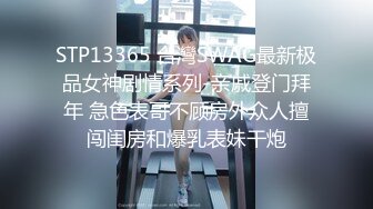 【极度性瘾 少女】Cola酱 极品实习生献身服务老板 高跟黑丝OL嫩穴侍奉 精湛吸吮充血肉棒 爆操淫女榨精飙射爽翻