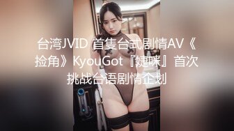 ✅小母狗调教✅可爱双马尾JK小学妹被主人爸爸公园调教，清纯小萝莉被肏出白浆，被艹的时候喊爸爸