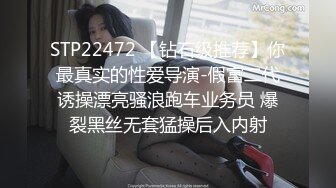 萝莉女友蜜桃翘臀开窗后入 想淫叫又害羞 超刺激 镜子前看自己被操的骚样 甘心做爸爸的小母狗 冲刺嫩穴 无套内射中出