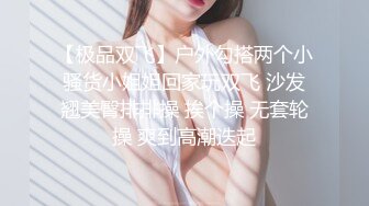 高颜值推特网红少女@草莓味小仙女VIP会员精华版合集打包整理