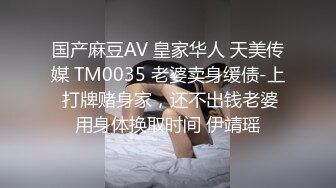 小陈头星选找了个气质美女