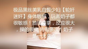 路边公厕全景偷拍出来散步的眼镜美女这鲍鱼可真肥