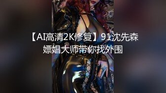 波兰夫妇用深度肛交庆祝 50k PornHub 用户的到来 (64be9dbad9280)