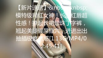 [MP4/1340M]7/8最新 极品丰乳肥臀美女掰B撅腚自摸超级性感诱人VIP1196