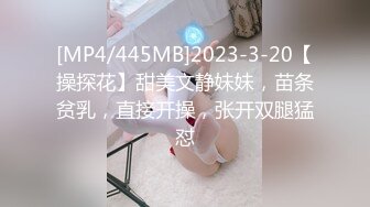 【新片速遞】 星空传媒 XKTC-017 唤醒失忆女友-疯狂中出找回之前的记忆[737M/MP4/31:05]