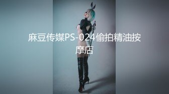 《魔手外购极品CP》某站关闭前价值千元知名商场公共女厕现场实拍超多韵味女人方便制服丝袜高跟极品B相当刺激 (4)