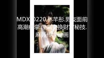 [2DF2] 南京大棒棒哥哥爆操短发敏感美女干的哎呀哎呀嗷嗷叫给操哭了还说好爽bb好多水高潮痉挛对白很淫荡[MP4/277MB][BT种子]