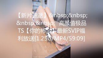 AV0066 大象传媒 大象号第一弹 李依依