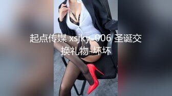 恩熙熙高颜值妹子情趣装诱惑，女仆装黑丝小尺度掰穴自摸浴室洗澡