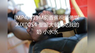 ❤【超精品泄_密】学妹泄_密6部图影32V 184P (2)