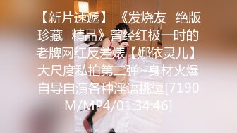 星空传媒XKVP025兄弟夫妻吵架趁机拿下他老婆