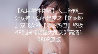 onlyfans 香港网红 约单男啪啪 换妻【Macy Chan】 多人性爱 付费订阅福利【200v】 (119)