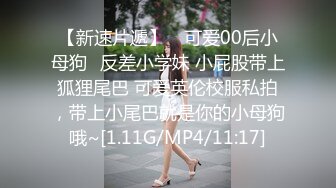 [MP4]短发兼职小姐姐温柔大胸白皙配合超清设备偷拍角度专业