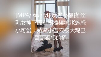 帅哥约操披肩黑网筒靴气质美女KTV玩嗨直接在包房操起来,美女边唱歌边后入猛操真爽,完美露脸,高清完整版