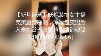 广东排骨哥网约168CM女神级苗条性感美女啪啪，鲍鱼真粉嫩，男的太能操了各种高难度姿势连续爆插3次，逼要干肿