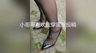 -麻豆传媒 MDWP-0019《淫行咖啡厅》新人女優 李允熙