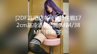 [MP4]网红女神最新超人气网红美少女▌柚子猫▌顶级Cos狩猎土御门胡桃