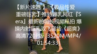 去前女友房内约一下