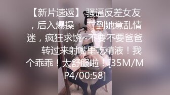 性感小妖Ts沫沫 巨乳手感软软，揉我奶头哥哥，舒服嘛 快喷我脸上，哇射得好多啊！