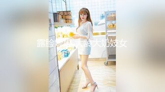 后入黑丝美女