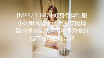 [MP4]【娃娃医师性爱疗法】美腿性爱治疗师帮阳痿男重振雄风硬到爆炸直接顶翻美女医师