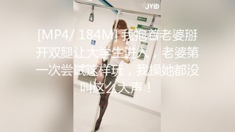 鸭哥探花小旅馆1500约炮身材娇小的短发少妇