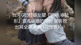 偷窥对楼少妇